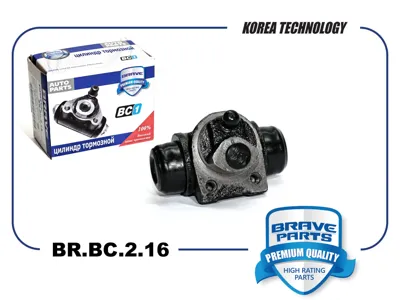 BRAVE BRBC216 Цилиндр тормозной зад