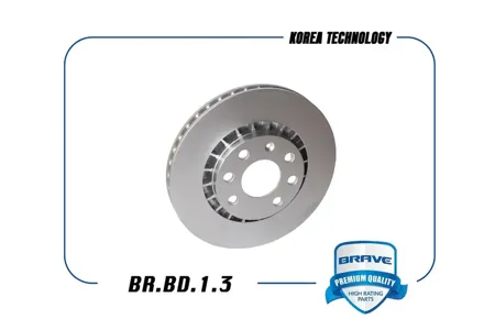 BRAVE BRBD13 Диск тормозной пер Daewoo Nexia , Lanos , Espero , Opel Astra F, Calibra A