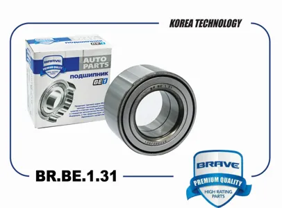 BRAVE BRBE131 Подшипник задней ступицы