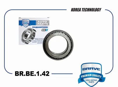 BRAVE BRBE142 Подшипник задней ступицы