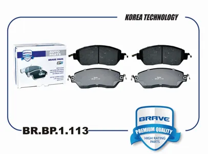 BRAVE BRBP1113 Колодки торм.передние Dargo 2L GW4N20