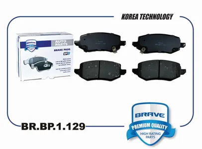 BRAVE BRBP1129 Колодки торм.задние