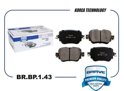 BRAVE BRBP143 Колодки торм.задние Audi Q3, Skoda Octavia 2.0TFSI2.0TDI 14>