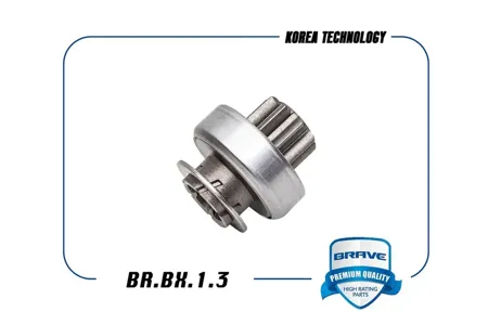 BRAVE BRBX13 Бендикс Daewoo Nexia 94-