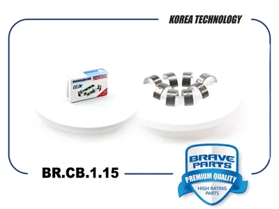 BRAVE BRCB115 Вкладыши шатунные 0,5