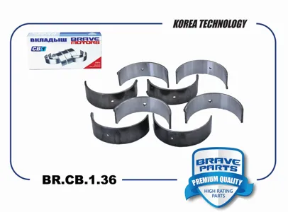 BRAVE BRCB136 Вкладыши шатунные Mitsubishi Lancer IX 03- 2.0