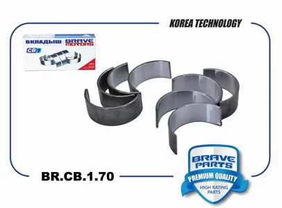 BRAVE BRCB170 Вкладыши шатунные 0,75
