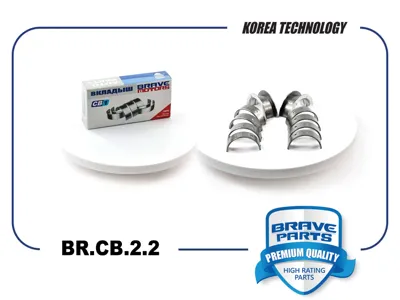 BRAVE BRCB22 Вкладыши коренные 0,25