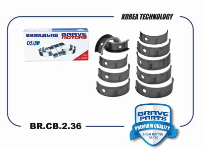 BRAVE BRCB236 Вкладыши коренные Mitsubishi LANCER IX 03- 1.6