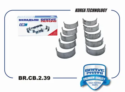 BRAVE BRCB239 Вкладыши коренные Mitsubishi Lancer IX 03- 1.8