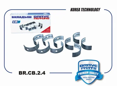 BRAVE BRCB24 Вкладыши коренные Daewoo Matiz 00-