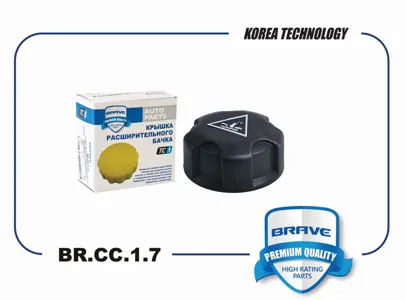 BRAVE BRCC17 Крышка расширительного бачка