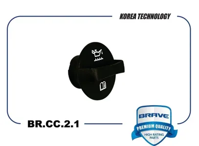 BRAVE BRCC21 Наконечник рулевой Solaris 1,4-1,6 10- ЛЕВЫЙ