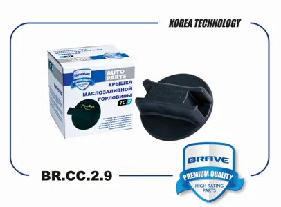 BRAVE BRCC29 Крышка маслозаливной горловины Nissan Teana 06-