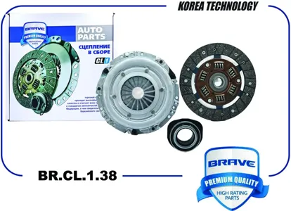 BRAVE BRCL138 Комплект сцепления [корзина+диск+выжимной] 302055852R Renault Logan , Sandero 1,4 E7J, D4F