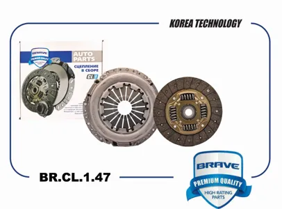 BRAVE BRCL147 Комплект сцепления