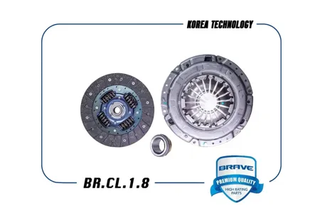 BRAVE BRCL18 Комплект сцепления [корзина+диск+выжимной]