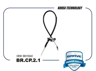 BRAVE BRCP21 Трос сцепления 