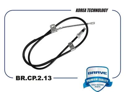 BRAVE BRCP213 Трос ручного тормоза