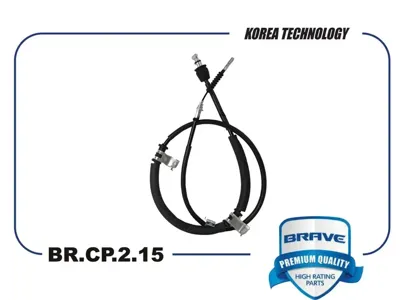 BRAVE BRCP215 Трос ручного тормоза