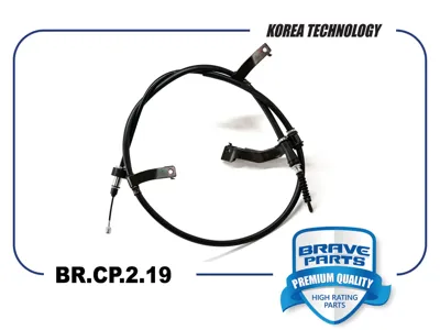 BRAVE BRCP219 Трос ручного тормоза