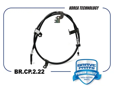 BRAVE BRCP222 Трос ручного тормоза правый