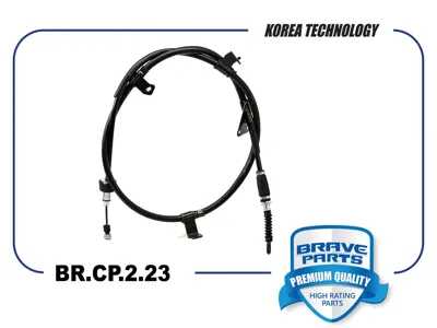 BRAVE BRCP223 Трос ручного тормоза
