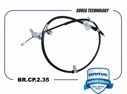 BRAVE BRCP235 Трос ручного тормоза BR.CP.2.35 лев