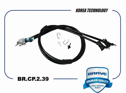 BRAVE BRCP239 Трос ручного тормоза