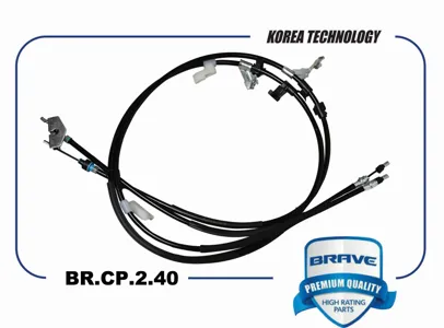 BRAVE BRCP240 Трос ручного тормоза
