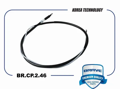 BRAVE BRCP246 Трос ручного тормоза