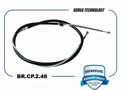 BRAVE BRCP248 Трос ручного тормоза