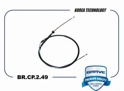 BRAVE BRCP249 Трос ручного тормоза