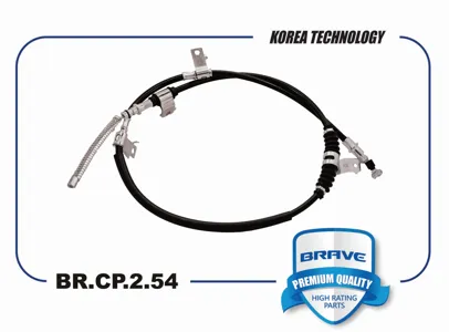 BRAVE BRCP254 Трос ручного тормоза Chevrolet Aveo T250255