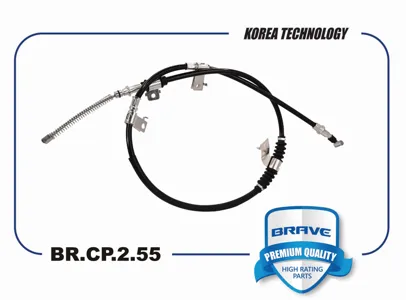 BRAVE BRCP255 Трос ручного тормоза Chevrolet Aveo T250255