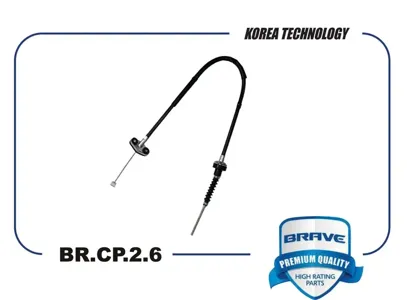 BRAVE BRCP26 Трос сцепления Daewoo Matiz , Chevrolet Spark (05 - 08)