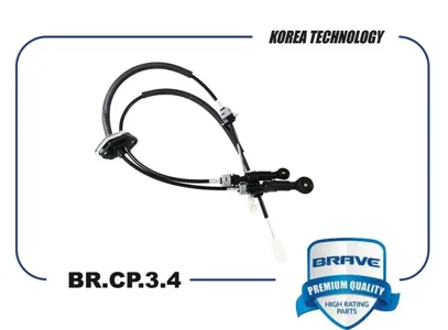 BRAVE BRCP34 Трос КПП