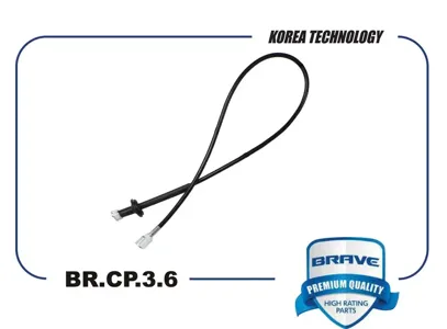 BRAVE BRCP36 Трос спидометра