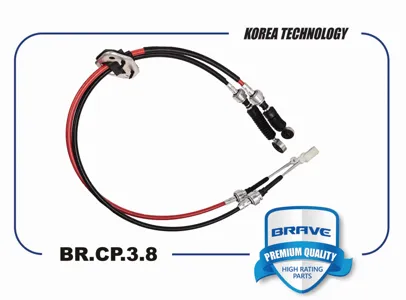 BRAVE BRCP38 Трос КПП