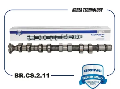 BRAVE BRCS211 Вал распределительный 55561747 впуск Chevrolet Aveo , Cruze , Orlando , Insignia 1.61.8 09~
