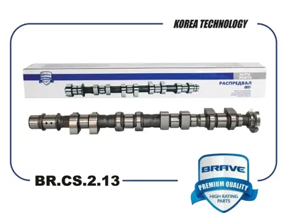 BRAVE BRCS213 Вал распределительный 55568390 впуск Chevrolet Aveo T300 1.6, Opel Mokka 13- 1.8, Cruze