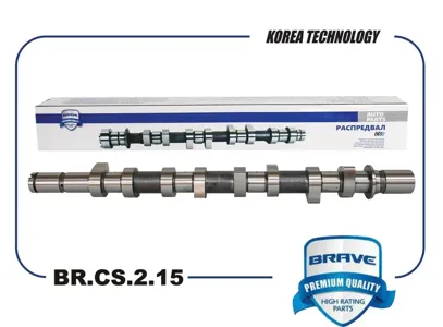 BRAVE BRCS215 Вал распределительный