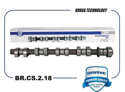 BRAVE BRCS218 Вал распределительный