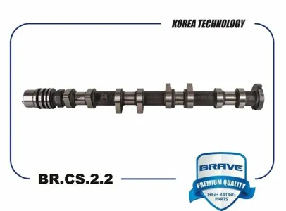 BRAVE BRCS22 Вал распределительный