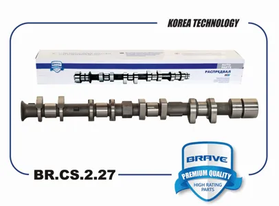 BRAVE BRCS227 Вал распределительный