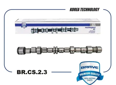 BRAVE BRCS23 Вал распределительный