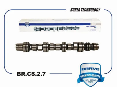BRAVE BRCS27 Вал распределительный