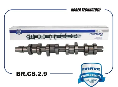BRAVE BRCS29 Вал распределительный