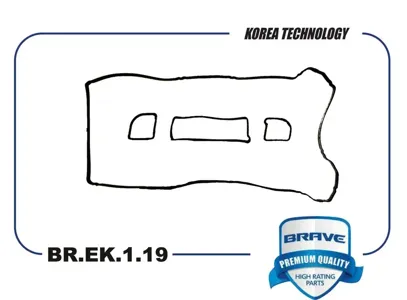 BRAVE BREK119 Прокладка клапанной крышки Ford Mondeo 1.8 16V 01>, Mazda 6 1.8-2.0 16V 00>