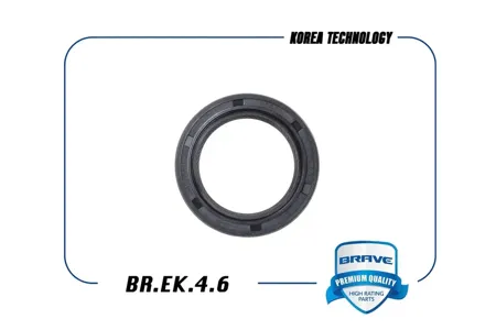 BRAVE BREK46 Сальник распредвала